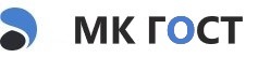 ООО МК "ГОСТ"