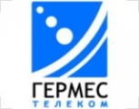 Гермес-Телеком