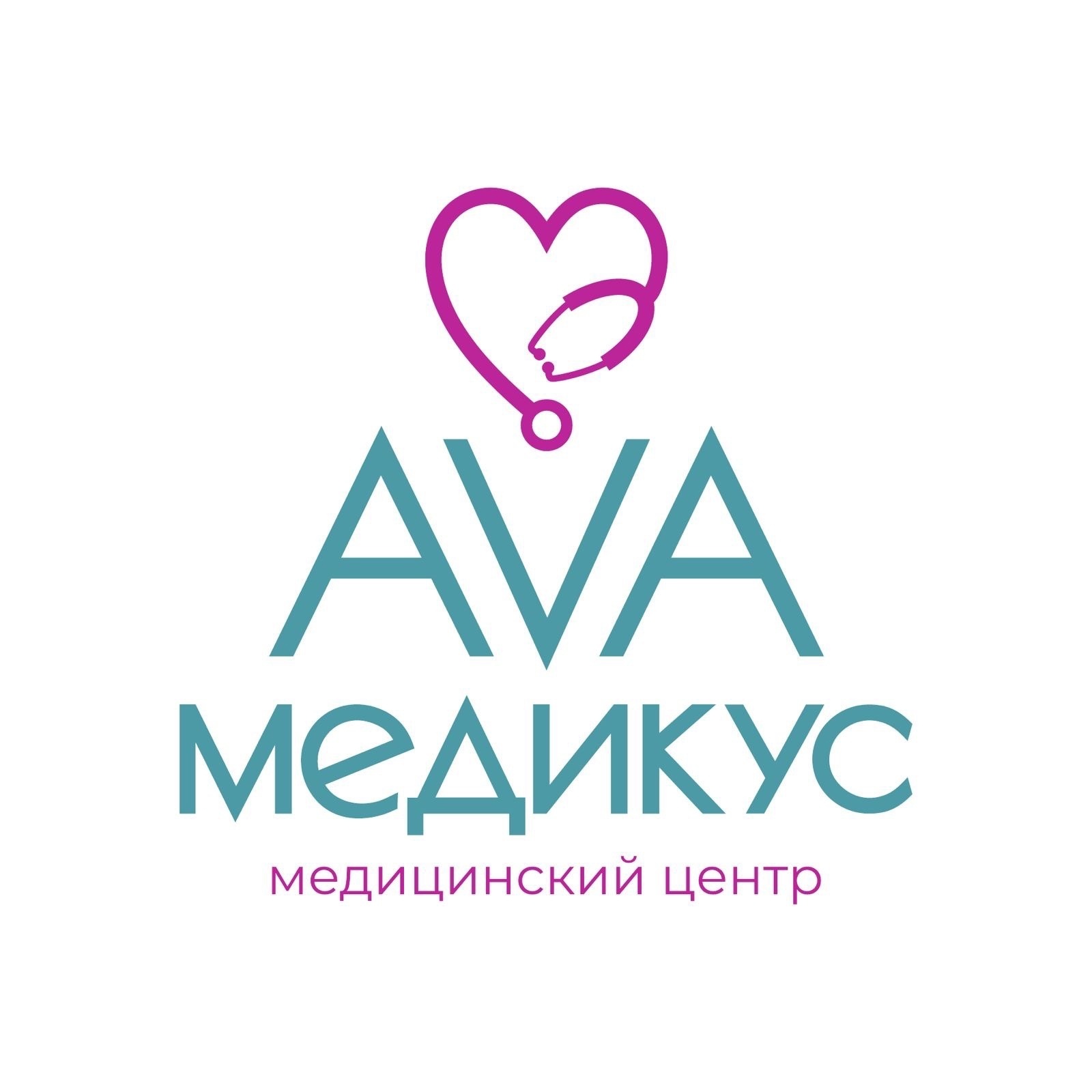 ООО «Бюракан»  