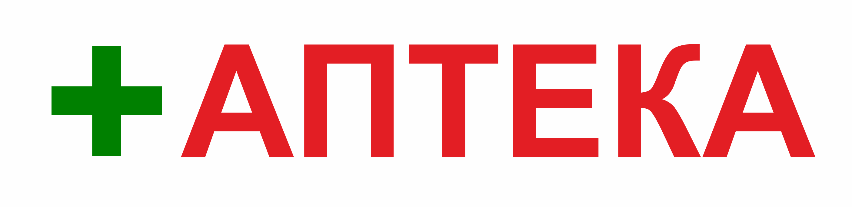 Аптека Джатаевой Г.О.