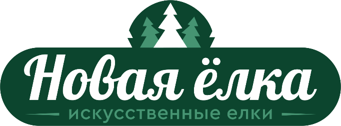 «Новая елка»