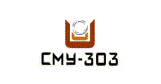 Группа компаний «СМУ-303»