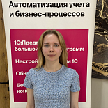 Дарья Филонцева